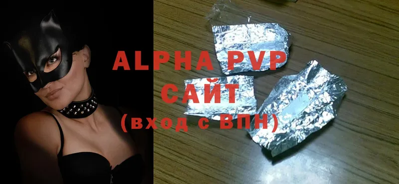 Alpha-PVP Crystall  Железногорск-Илимский 