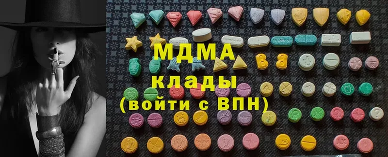 MDMA молли  Железногорск-Илимский 